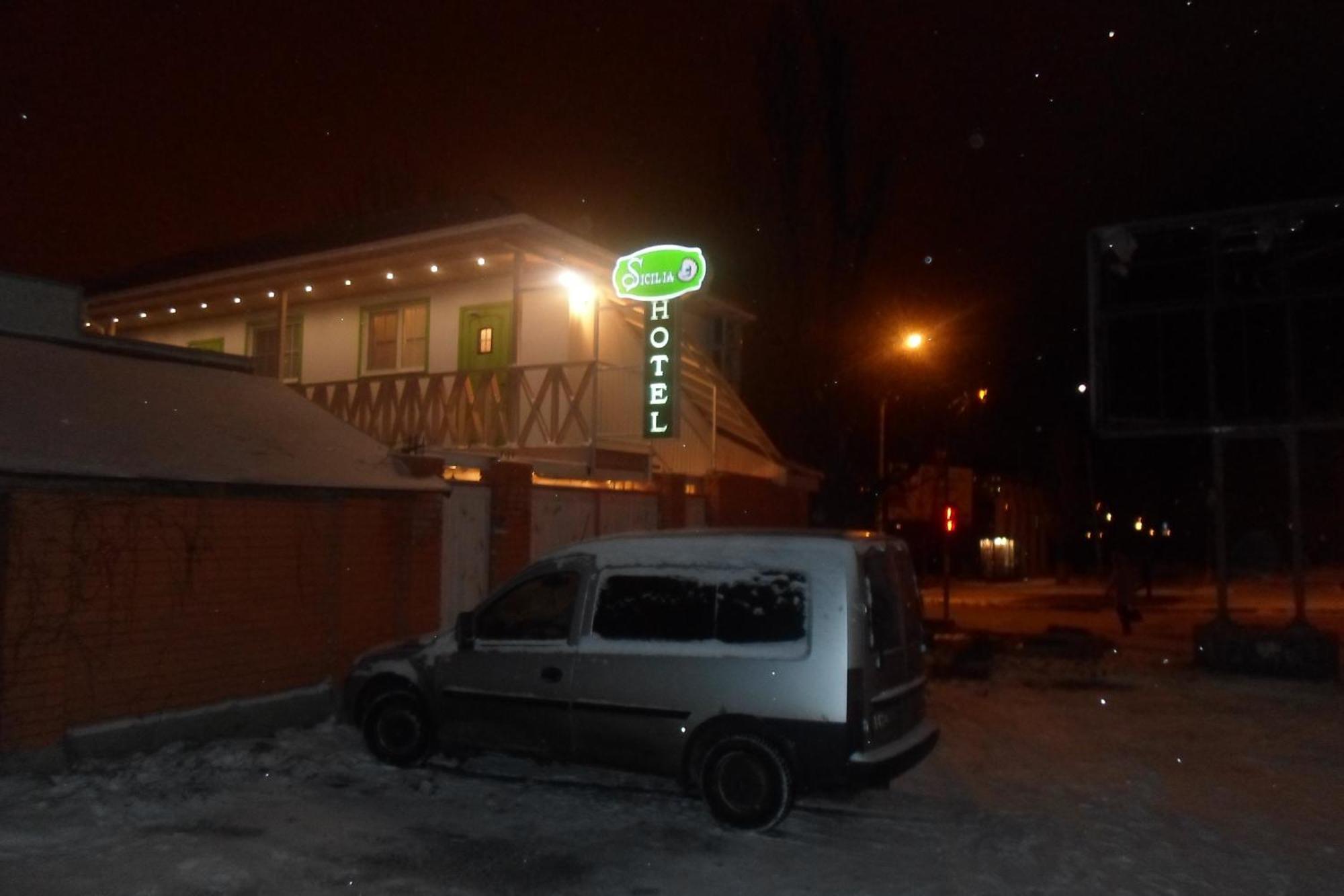 Hotel Sicilia Čornomors'k Esterno foto